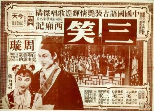 哪里能办全国英语考试等级证书